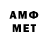 Кетамин VHQ 8686 abvgd