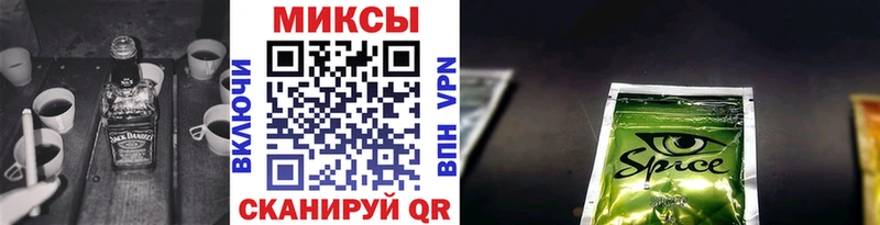 купить  цена  Оренбург  кракен ССЫЛКА  Бутират 1.4BDO 
