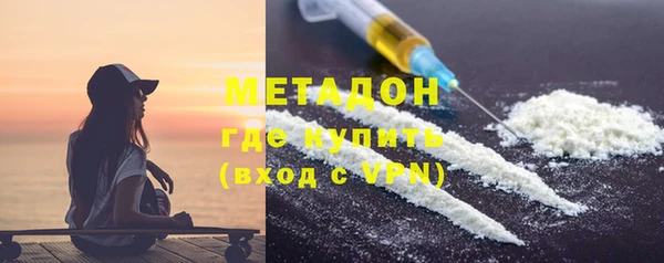 ешки Горнозаводск
