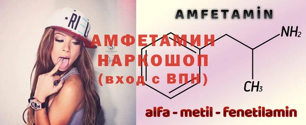 гашишное масло Горно-Алтайск