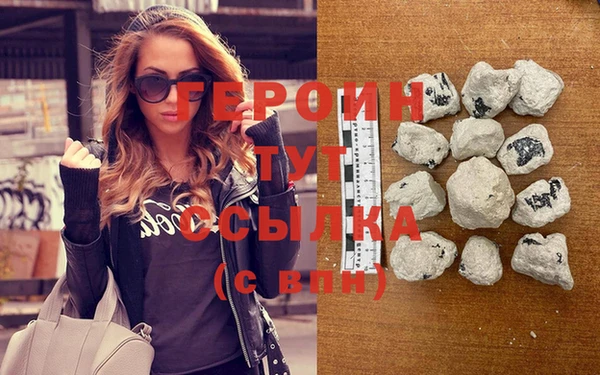 гашишное масло Горно-Алтайск