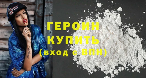 ешки Горнозаводск