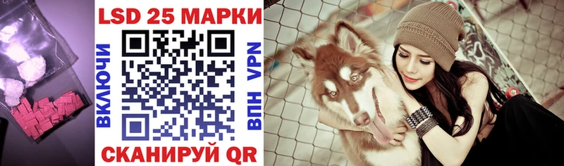 что такое   MEGA ТОР  ЛСД экстази кислота  Оренбург 